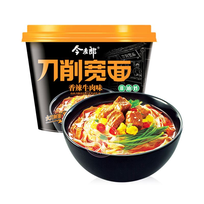 今麦郎 (香辣牛肉味)刀削宽面126g/桶