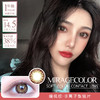 MIRAGECOLOR 暖枫棕 商品缩略图0