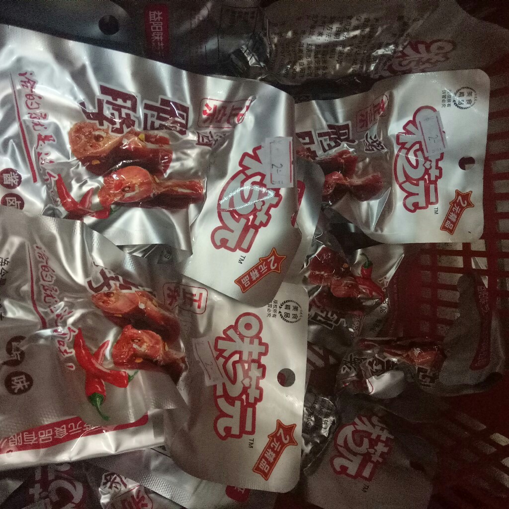 味芝元酱鸭脖