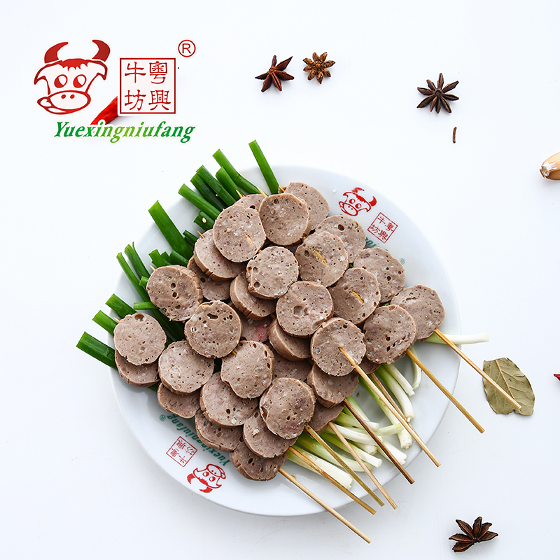 (发顺丰)新品上架粤兴牛丸串烧烤食材烤肉20串400g