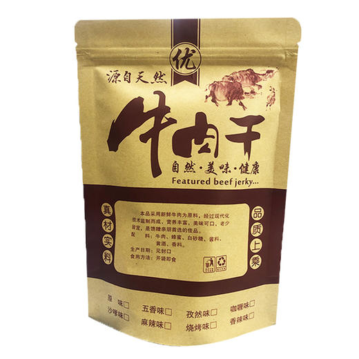 华亿优选 蒙香风干牛肉干 100g 商品图2