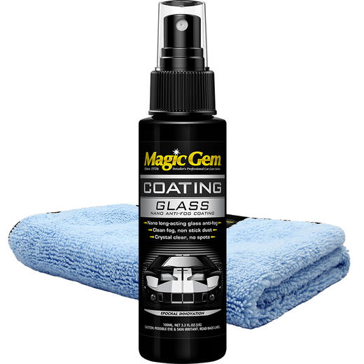 （永久下架）宝能 镀膜防雾剂 商品图1