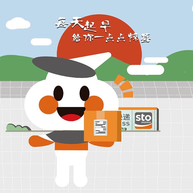 2019ֽ̨ͨ 100