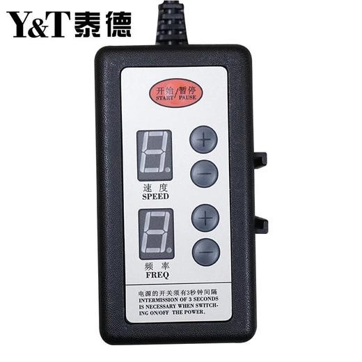 泰德V-988乒乓球发球机泰德988乒乓器发球机(送100个球) 商品图4