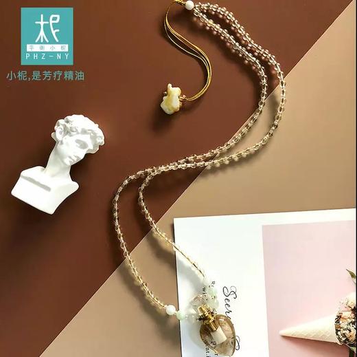 天然金发晶桃心扩香项链 珠链 扩香养护 香氛 商品图2