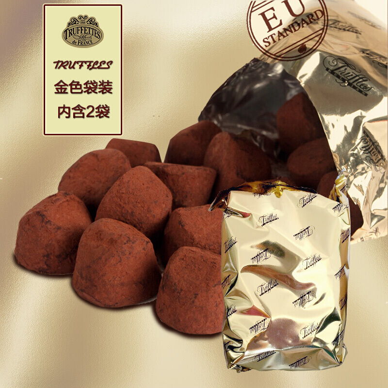 法国truffles乔慕松露原味巧克力1kg