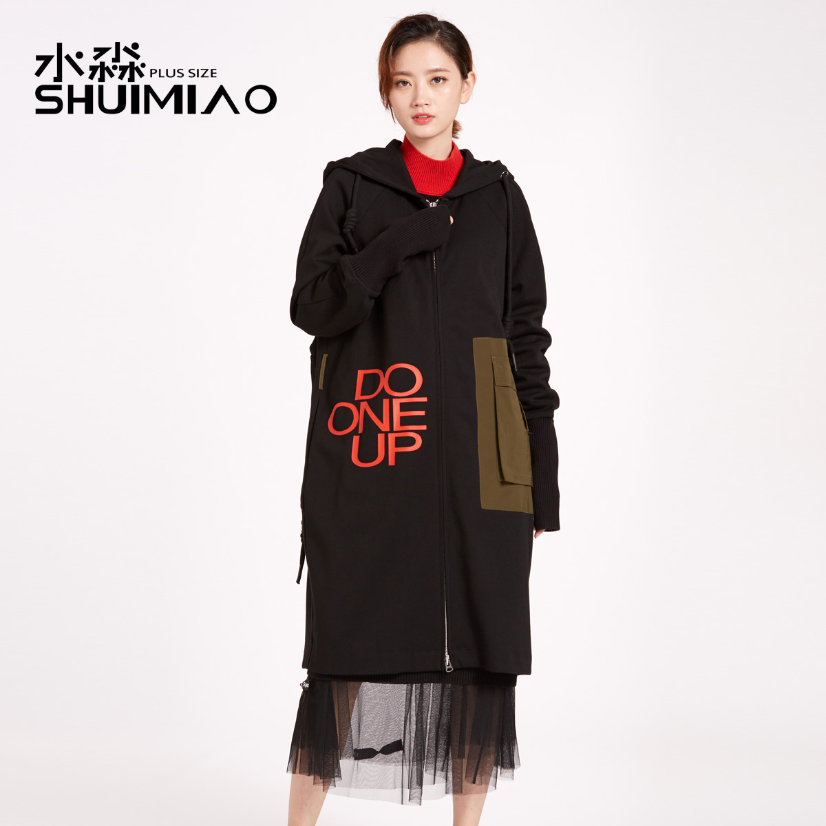 水淼大码女装2018新款秋装200斤胖mm拼色中长款风衣外套1976