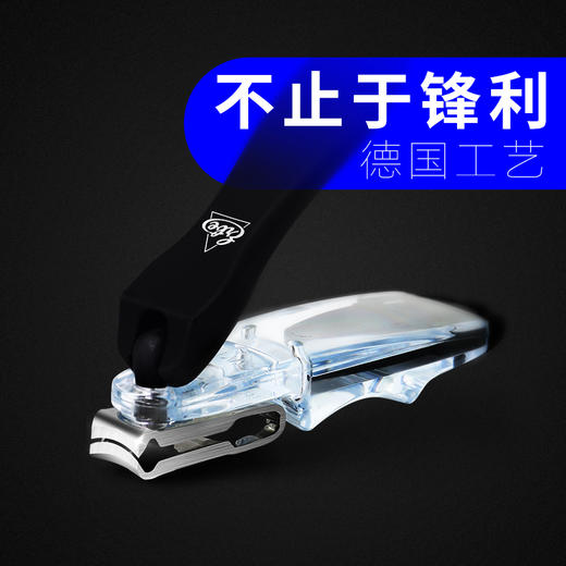 ERBE（爱贝）指甲刀 商品图2
