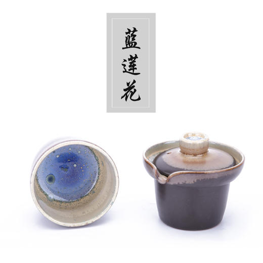 行者两件套非遗石湾陶艺公道杯  一壶一杯 商品图3