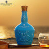 【Royal Salute】皇家礼炮21年沙滩马球限量版700mL 皇家级别 苏格兰威士忌洋酒 商品缩略图1