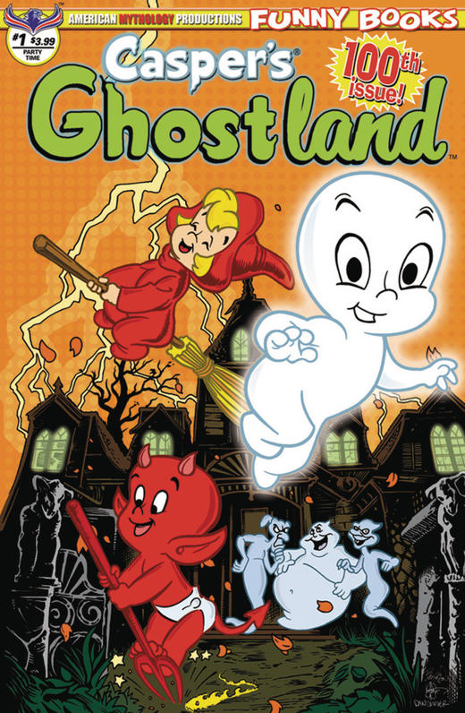 变体 Caspers Ghostland 商品图1