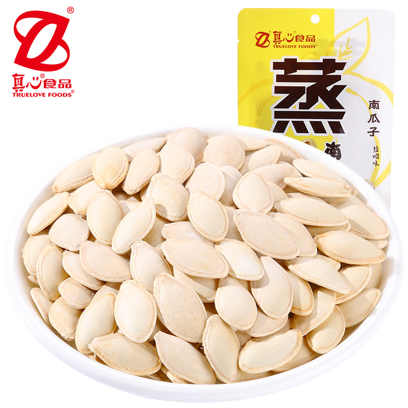 真心食品 蒸南仁 南瓜子90g 休闲零食