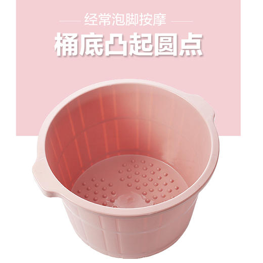 家用加厚加高泡脚桶 商品图2