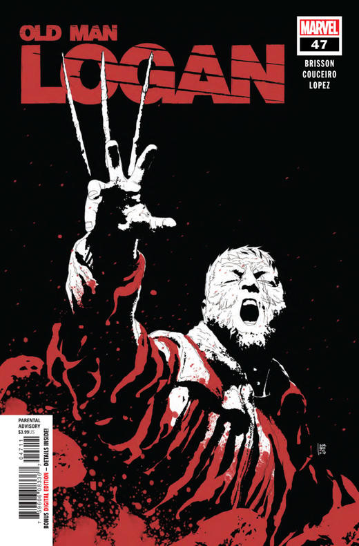 暮狼罗根 V2 主刊 Old man Logan V2 043-050（2016）普封 商品图3