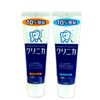 【海外直邮】LION/狮王 酵素健齿美白牙膏 130g 商品缩略图2