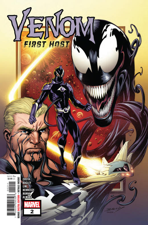 毒液 初代宿主 支线 Venom First Host（2018） 商品图3