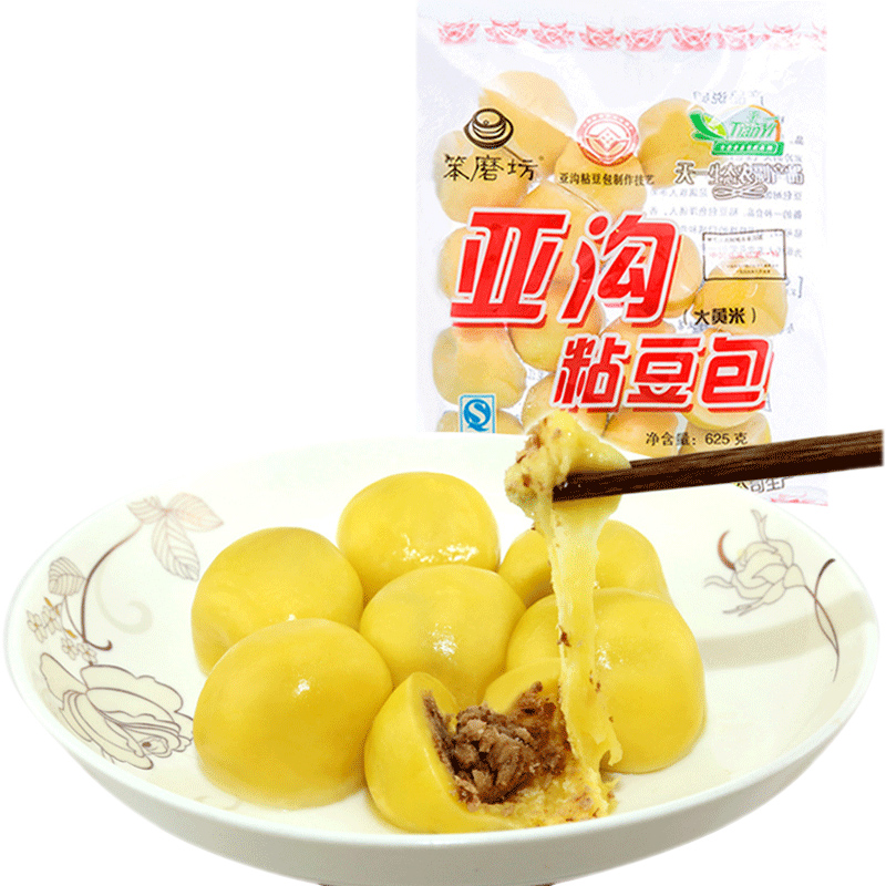 【东北亚沟特产】大黄米粘豆包2袋装(625g/袋),粗粮细作/香甜软糯