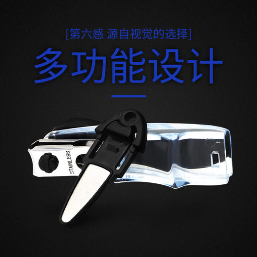ERBE（爱贝）指甲刀 商品图3