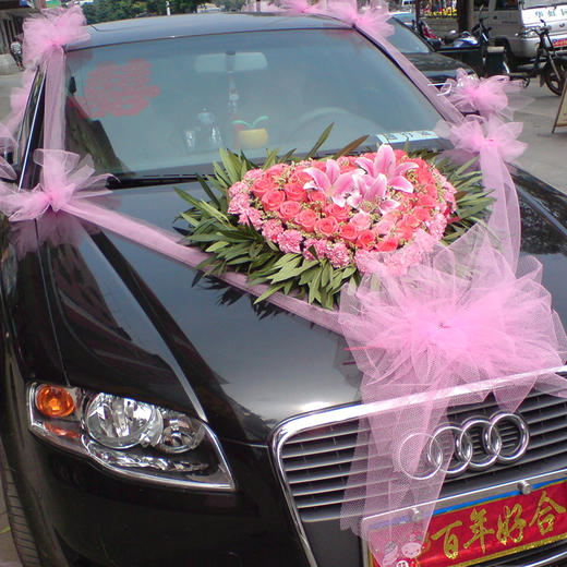 婚车花车花饰套餐-结婚新人主婚车鲜花装饰豪华气派可上门布置 商品图1