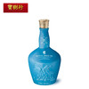 【Royal Salute】皇家礼炮21年沙滩马球限量版700mL 皇家级别 苏格兰威士忌洋酒 商品缩略图2