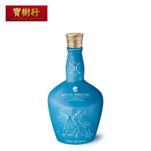 【Royal Salute】皇家礼炮21年沙滩马球限量版700mL 皇家级别 苏格兰威士忌洋酒 商品图2