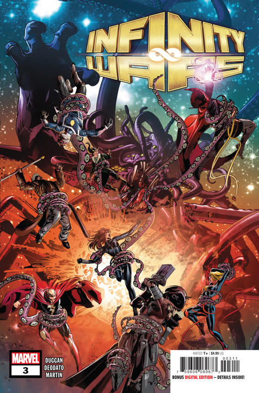 无限战争 Infinity Wars 商品图2