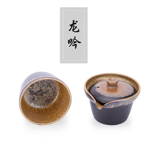 行者两件套非遗石湾陶艺公道杯  一壶一杯 商品图5