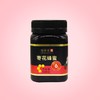 天然枸杞蜜500g+枣花蜜500g 【蜂蜜繁花礼盒】等蜂来|答摩优品 商品缩略图3