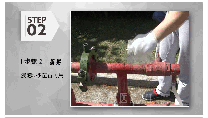 居医贴-暖气水管下水带压堵漏补漏修补止漏胶带自来水