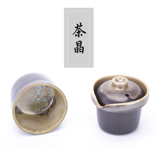 行者两件套非遗石湾陶艺公道杯  一壶一杯 商品图1