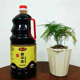 黑豆酱油