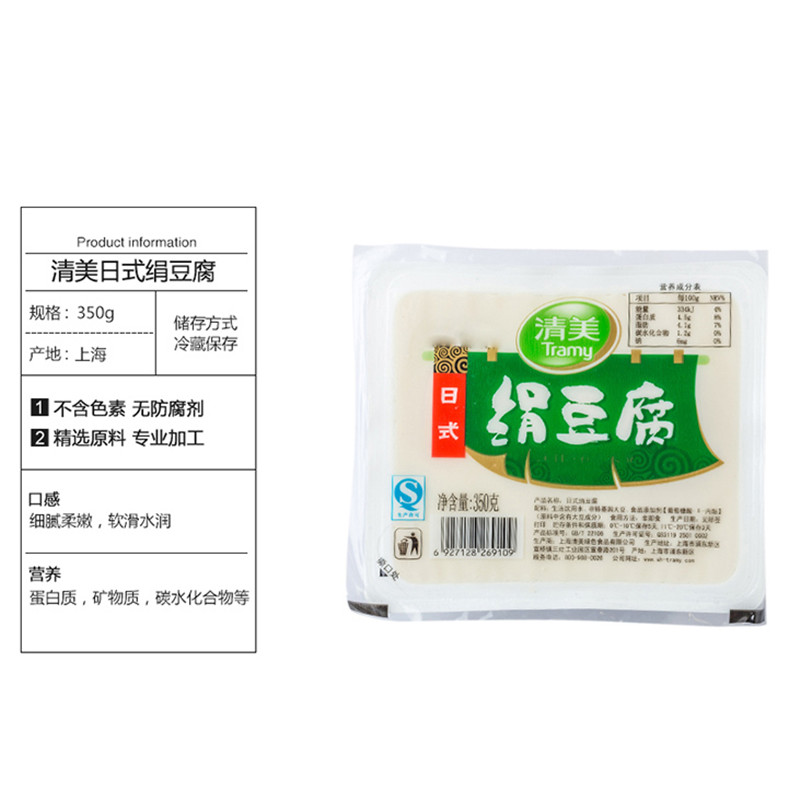 清美绢豆腐350g