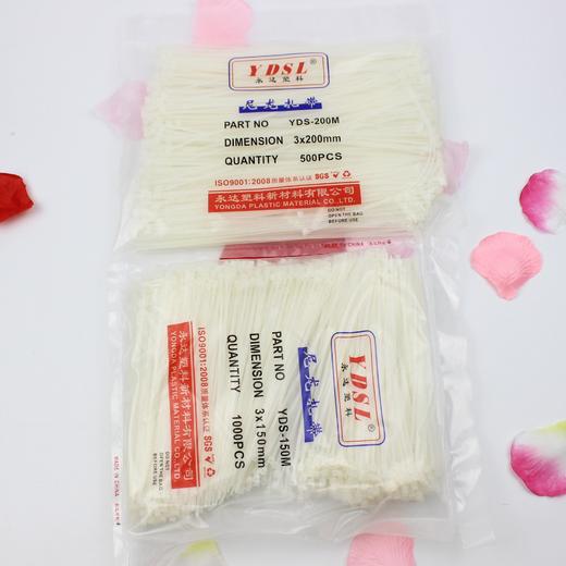 20CM扎带 商品图0
