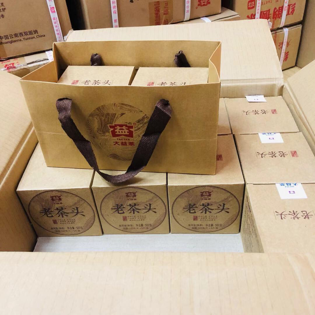 2014年老茶头熟砖,100克/砖,5砖/盒,24盒/件.大益普洱