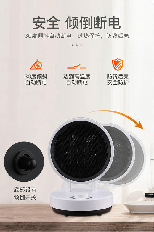 付费 商品图0