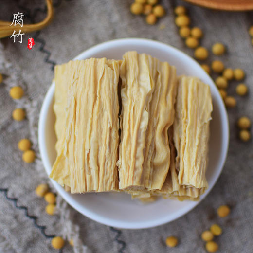 简箪丨腐竹300g丨自然农法黄豆加工丨豆香浓郁 零添加 商品图0