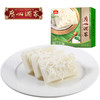 广州酒家 椰汁年糕 盒装糕点广东传统年糕500g/盒 商品缩略图1