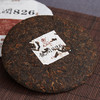 龙润丨826 普洱熟茶 醇润厚甜 实体店同款 2018年 357g 商品缩略图1