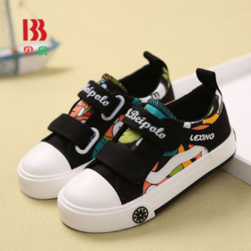 。【童鞋男】童布鞋 儿童帆布鞋 运动鞋 韩版 潮 秋季 新款