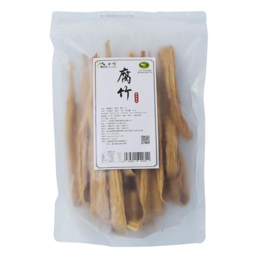 简箪丨腐竹300g丨自然农法黄豆加工丨豆香浓郁 零添加 商品图4