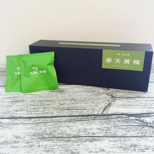 非遗传承人古法炮制的九制多花黄精 10g*15包 商品图2