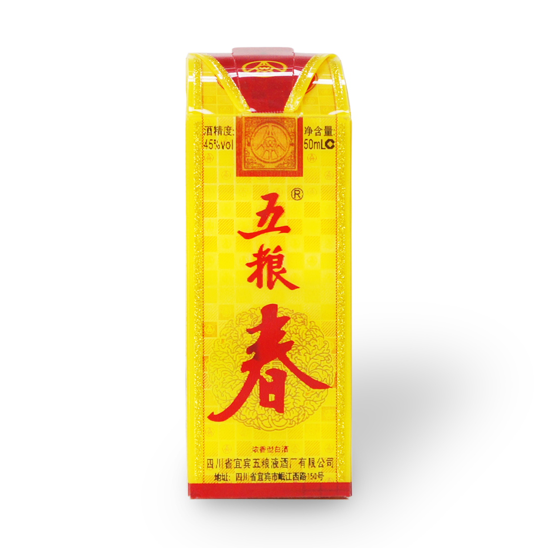 45°五粮春 50ml