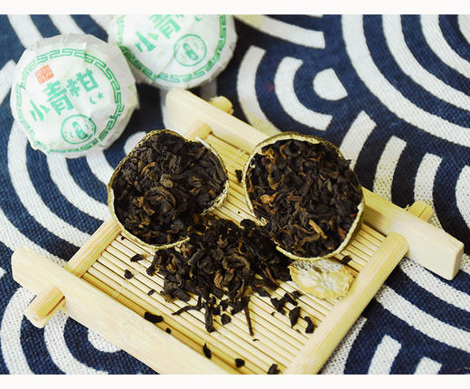 唯茶六星级真品质 小青柑宫廷品质普洱茶新会陈皮熟茶礼盒装 可定制 商品图4