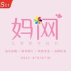 【妈网门票】39.9元疯抢！ 限时 限量 网红抖音乐园—上海世茂深坑秘境 商品缩略图0
