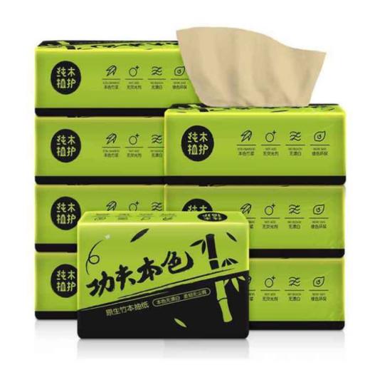 植护 抽纸8包/组 竹浆纸巾100抽3层  ALI 商品图4