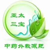 阿巍测试定制上传图片 商品缩略图0