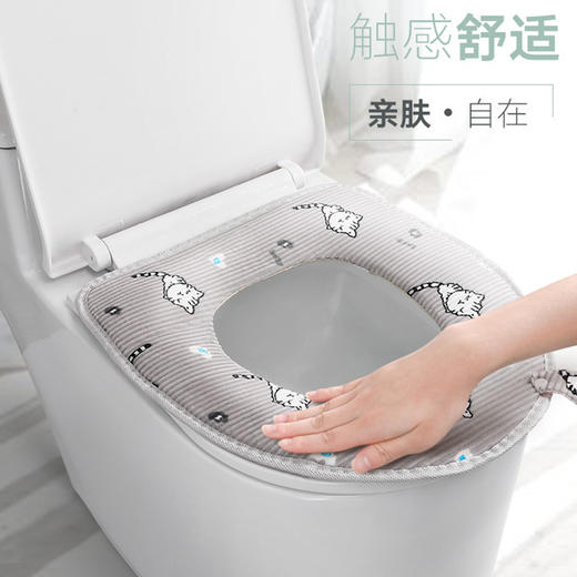 粘扣式北欧通用马桶垫坐垫冬季坐便套马桶套马桶圈坐垫加绒马桶贴 商品图2