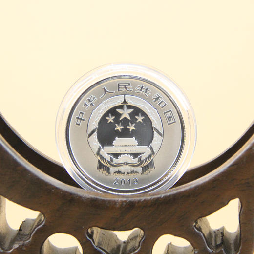 【现货】2019年贺岁银币（卡册） 商品图1
