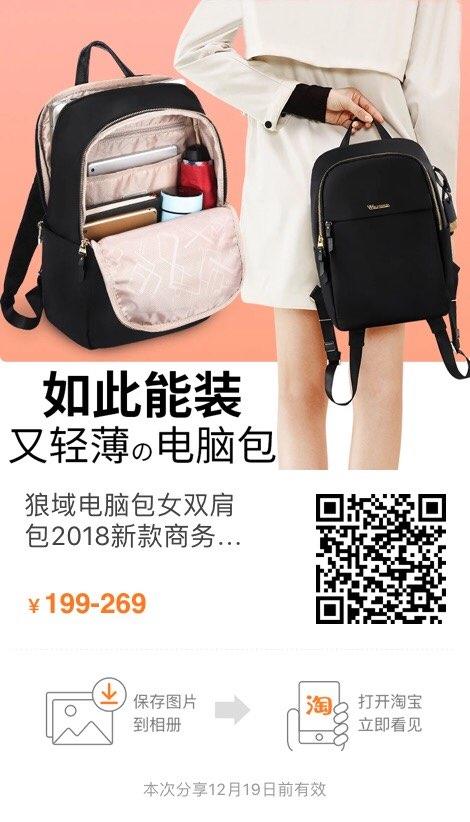 wxy_实物1 商品图0