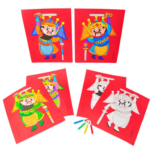 新年绘画门神 美可创意美术涂绘幼儿园手工DIY材料儿童纸质玩具 商品图2